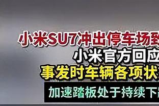 墨菲：这场比赛对我的恢复帮助很大 我的身体感觉更好了