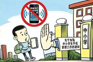 雷竞技网赌截图3